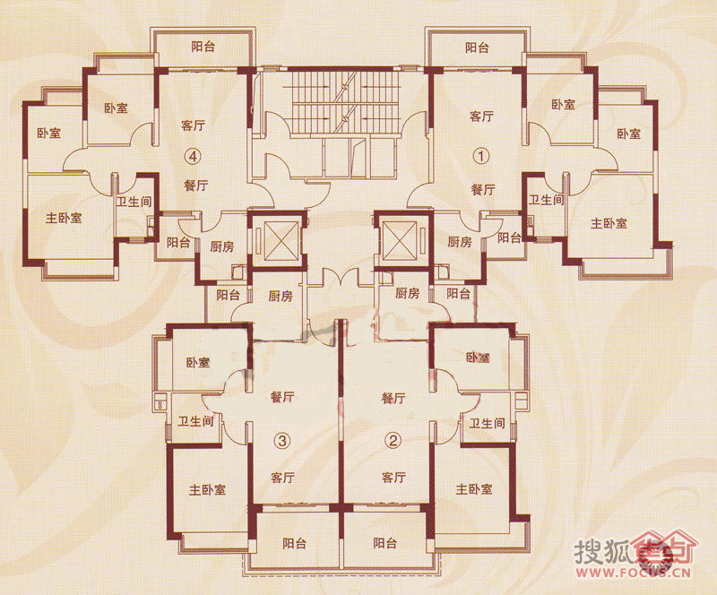 財(cái)富必修課 第11頁(yè)