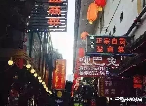 鬼怪夜市最新收視率，揭示神秘魅力的背后