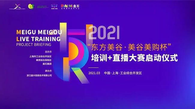 新澳門2024年資料大全管家婆，探索未來的奧秘與機(jī)遇