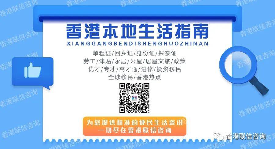 關(guān)于香港內(nèi)部資料最準(zhǔn)一碼的使用方法，警示與提醒