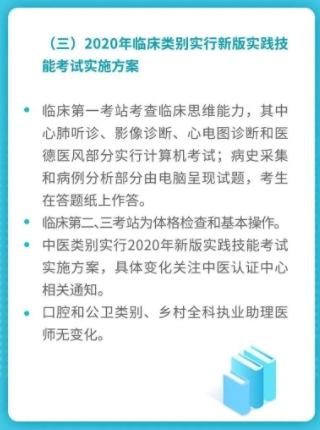 新奧天天免費資料的注意事項,深入調(diào)查實施落實_升級品10.582