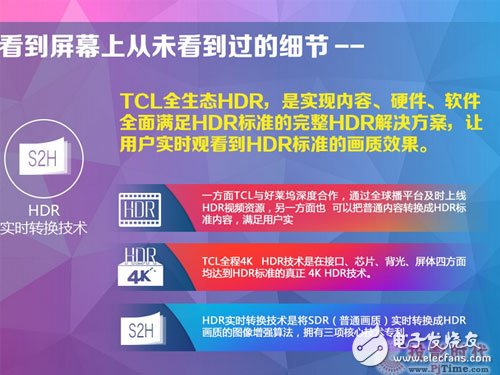 2024年新澳門天天開彩,精準(zhǔn)定位解答落實(shí)_HDR型41.283