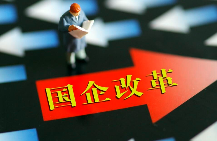 新奧精準(zhǔn)免費資料提供，助力企業(yè)決策與成長