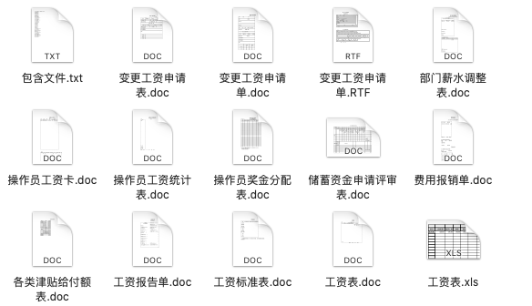 新奧長(zhǎng)期免費(fèi)資料大全，探索與啟示