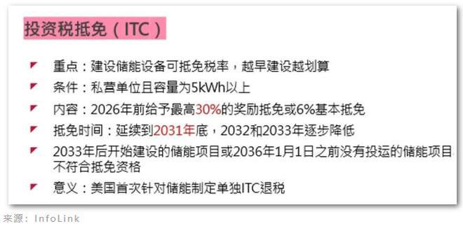 管家婆2024澳門免費(fèi)資格，警惕背后的風(fēng)險(xiǎn)與犯罪問(wèn)題