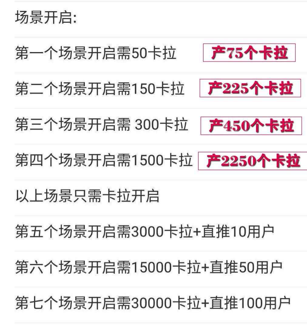 迎接未來(lái)，共享知識(shí)財(cái)富——2024正版資料全年免費(fèi)公開