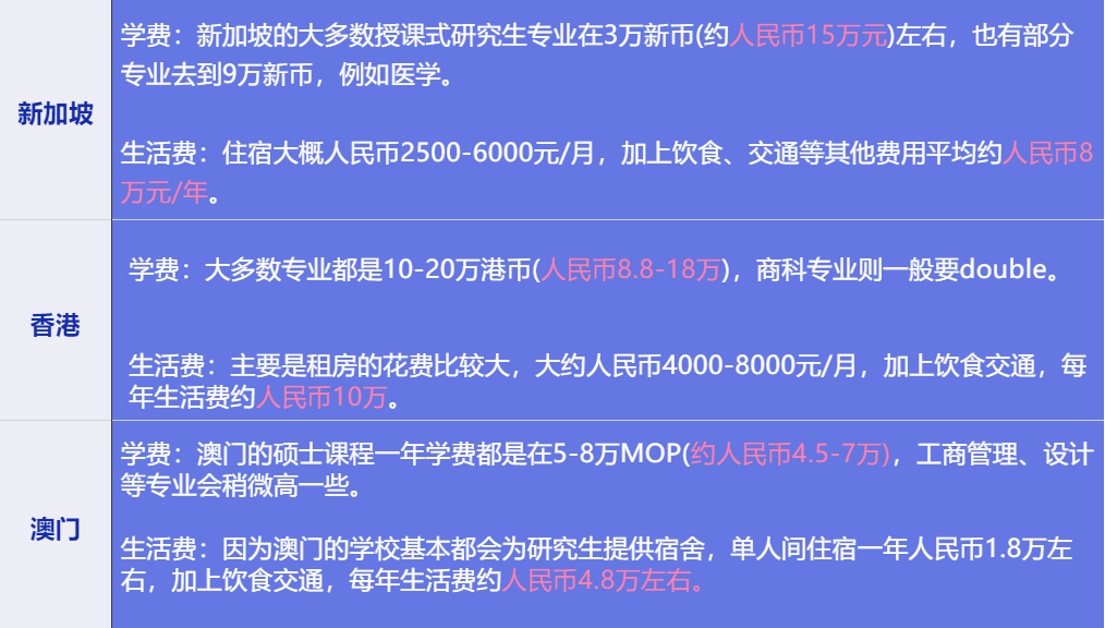 澳門新特馬結(jié)果查詢與違法犯罪問題探討