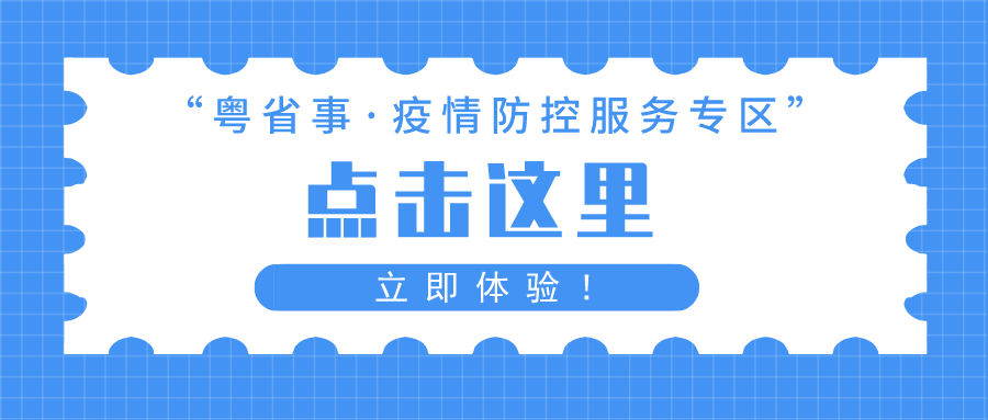 關(guān)于管家婆一碼一肖必開(kāi)的違法犯罪問(wèn)題探討