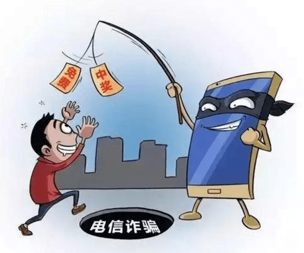 警惕網(wǎng)絡(luò)陷阱，新澳精準(zhǔn)資料免費(fèi)提供網(wǎng)背后的風(fēng)險(xiǎn)與犯罪問(wèn)題