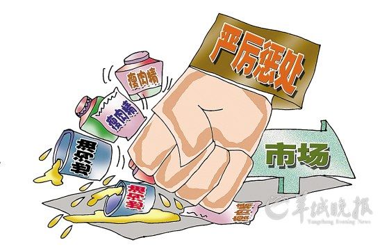 新澳準(zhǔn)資料免費(fèi)提供，警惕背后的違法犯罪風(fēng)險