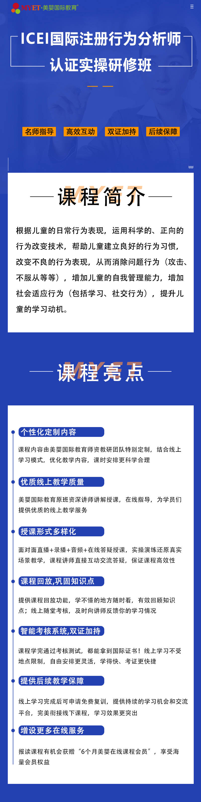 關(guān)于新澳2024正版資料的免費(fèi)公開及相關(guān)問題探討