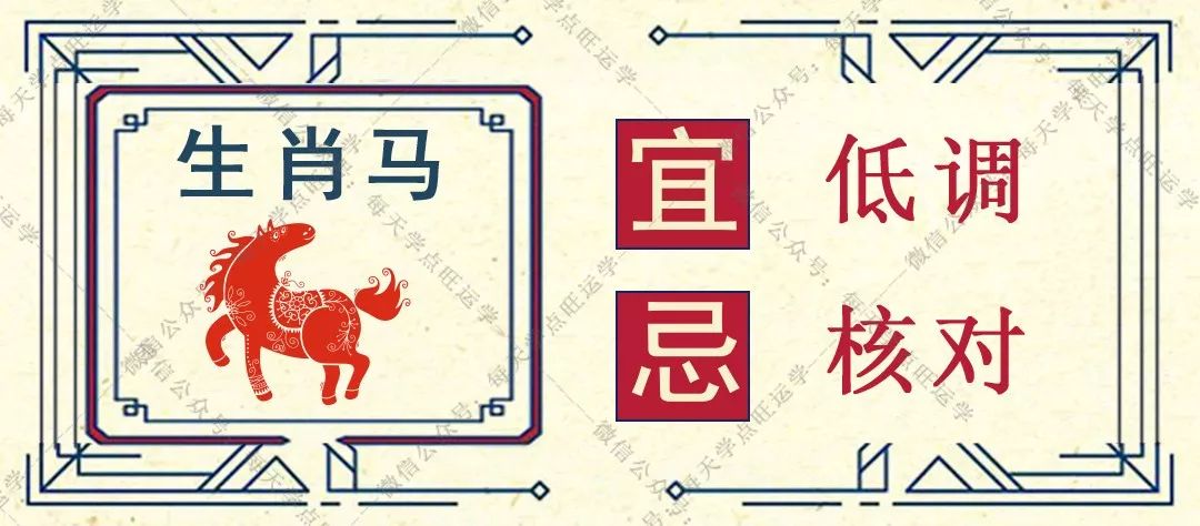 澳門正版資料大全資料與生肖卡，揭示背后的風(fēng)險(xiǎn)和問題