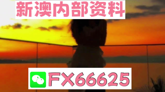 東力通風(fēng) 第6頁