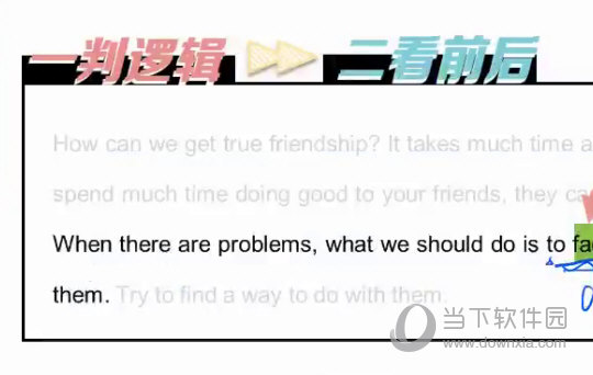 澳門特馬今晚必開一肖，理性看待與避免違法犯罪