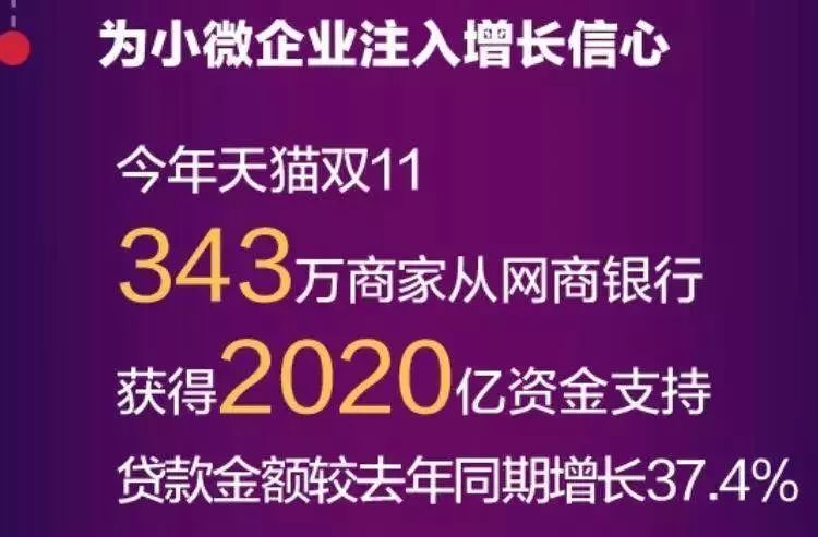 新澳門天天開好彩背后的犯罪問題探討