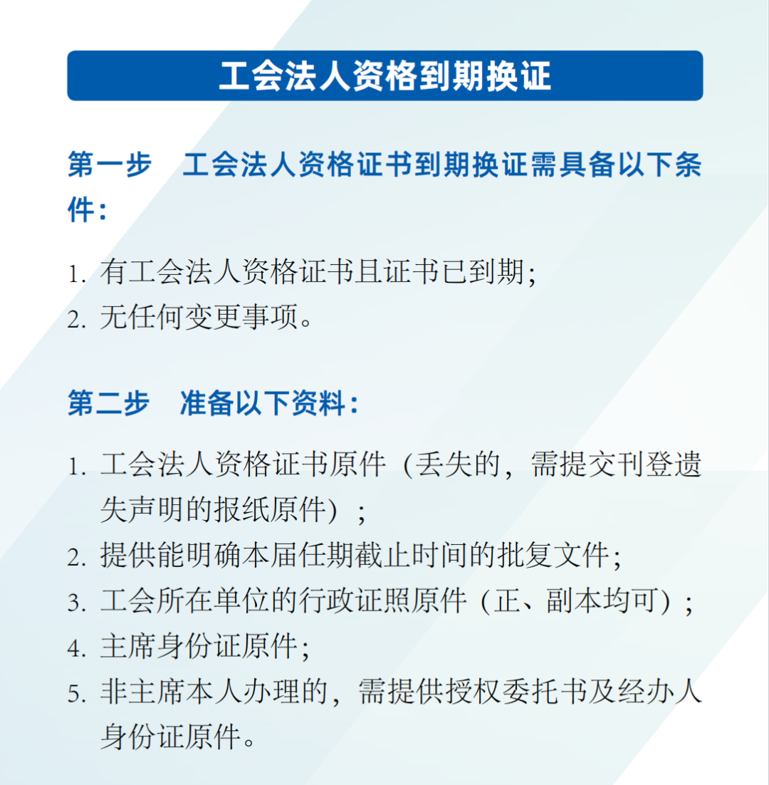 揭秘2024新奧資料，免費(fèi)獲取精準(zhǔn)資源指南