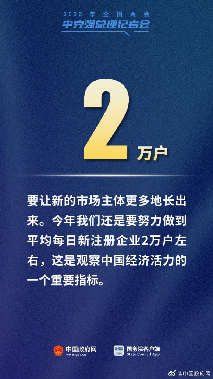 揭秘7777788888精準新傳真，數(shù)字背后的真相與未來展望