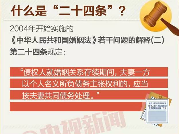 警惕虛假博彩信息，切勿參與非法賭博活動——關(guān)于澳門今晚開特馬的警示文章